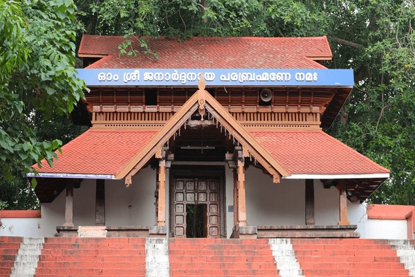 Janardhana Swamy Temple in trivandrum