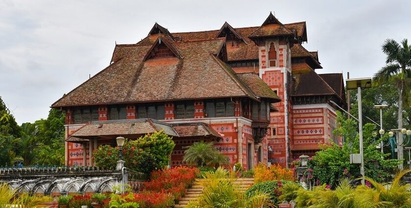 The Numismatics Museum Thiruvananthapuram
