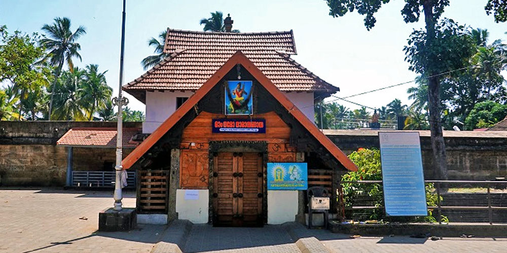 Parasurama Swami Temple in trivandrum