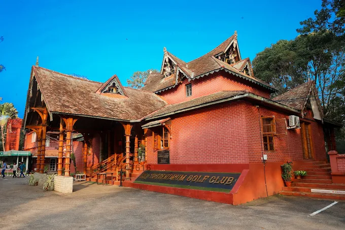 SAI Trivandrum Golf Club Thiruvananthapuram