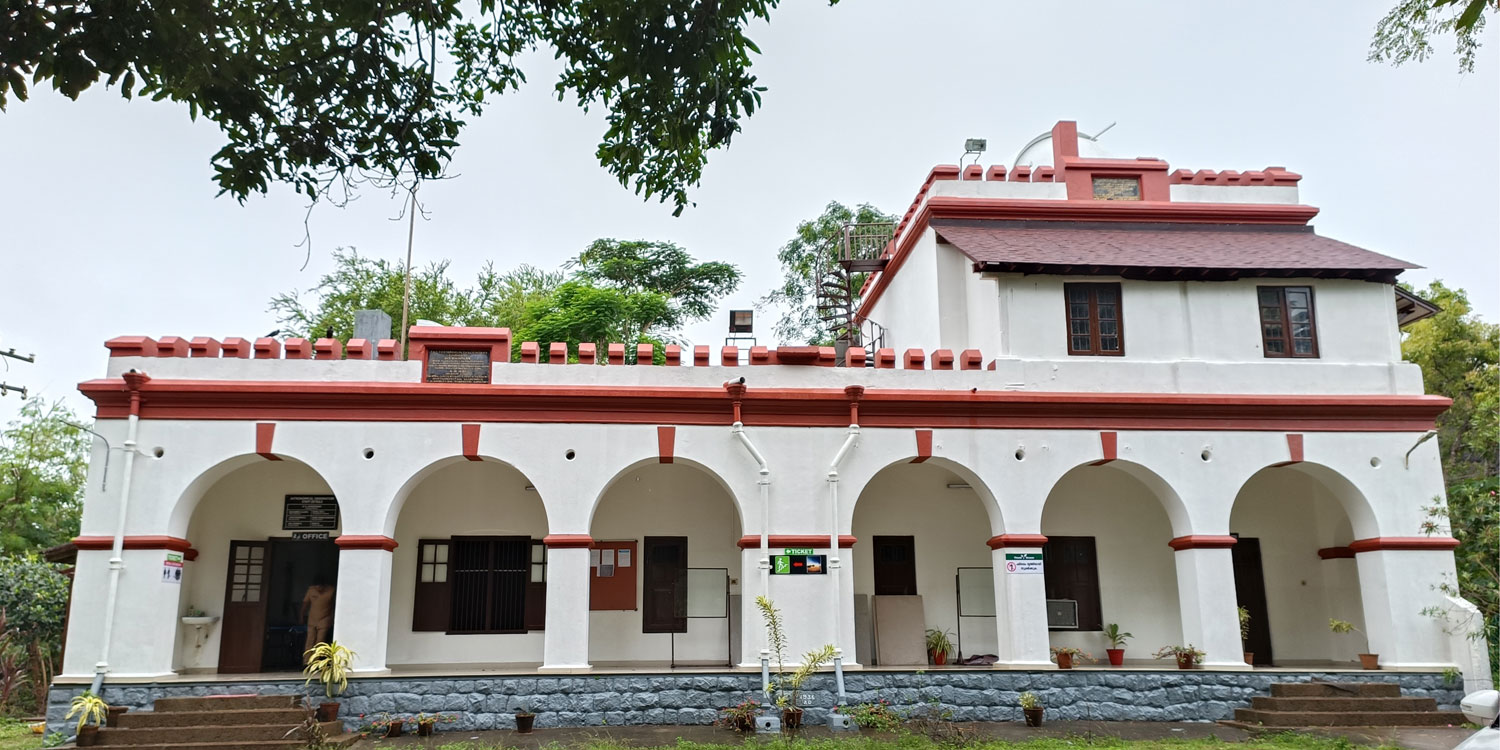 University Observatory Thiruvananthapuram