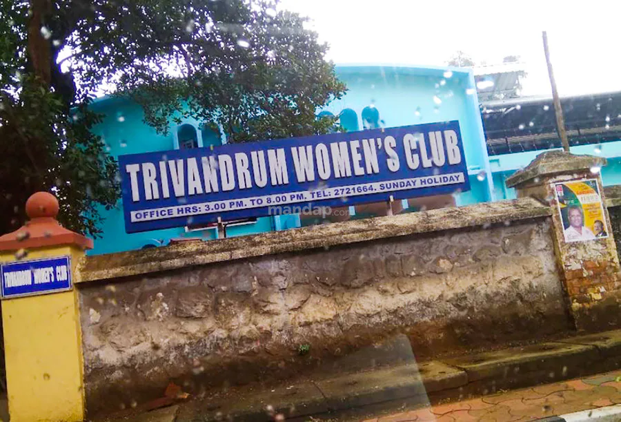 Trivandrum Women’s Club Thiruvananthapuram
